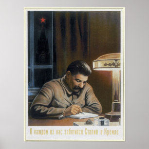 USSR Soviet Propaganda Stalin 1940 Poster