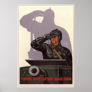 USSR Soviet Red Army 1941 Poster