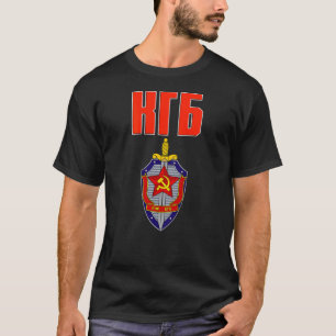 USSR Soviet Russian KGB Logo Back Printed T-Shirt