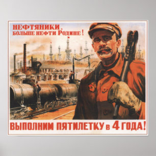 USSR Soviet Union 1948 Five Year Plans Poster