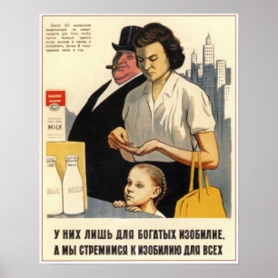 USSR Soviet Union Anti-capitalism 1957 Poster