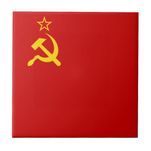 USSR Soviet Union Communist Sickle and Hammer Tile