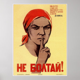 USSR Soviet Union Do Not Gossip! Propaganda 1941 Poster