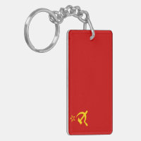 USSR Soviet Union Flag Communist Sickle and Hammer