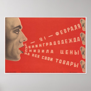USSR Soviet Union Sale Advertising 1927 Poster