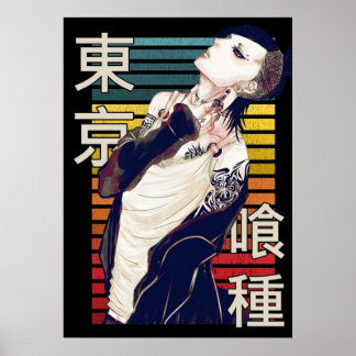 Uta Tokyo ro ghoul new cool dark ghoul weeb manga Poster