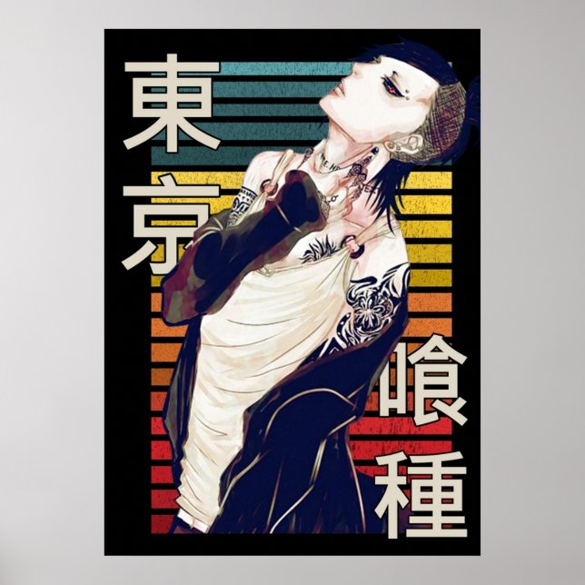 Uta Tokyo ro ghoul new cool dark ghoul weeb manga  Poster (Front)