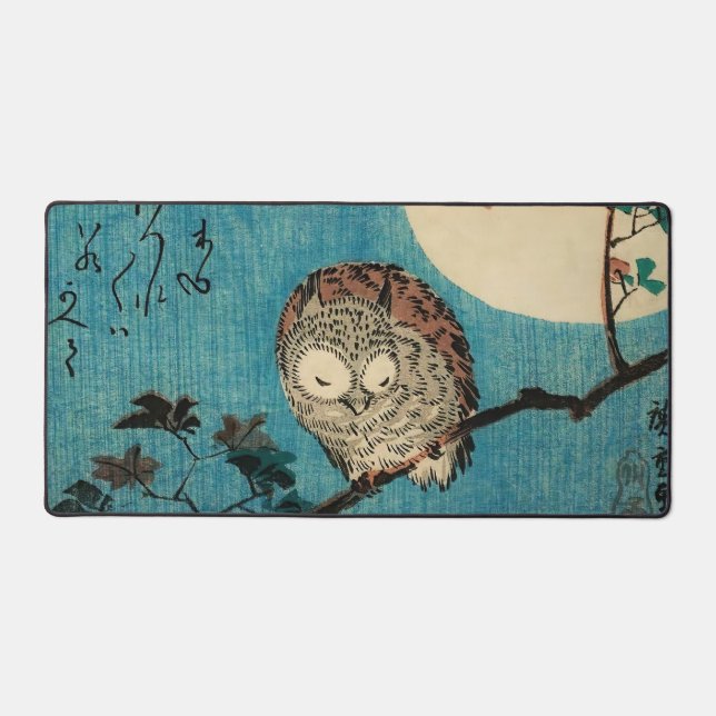 Utagawa Hiroshige (Recto)