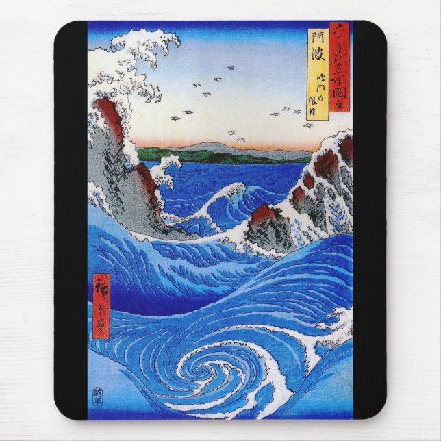 Utagawa Hiroshige, a Naruto whirlpool Mouse Pad (Front)