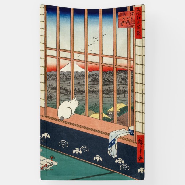 Utagawa Hiroshige - Asakusa Rice fields Banner (Vertical)