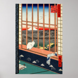 Utagawa Hiroshige - Asakusa Rice fields Poster