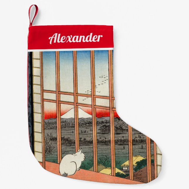 Utagawa Hiroshige - Asakusa Rice fields Small Christmas Stocking (Front)