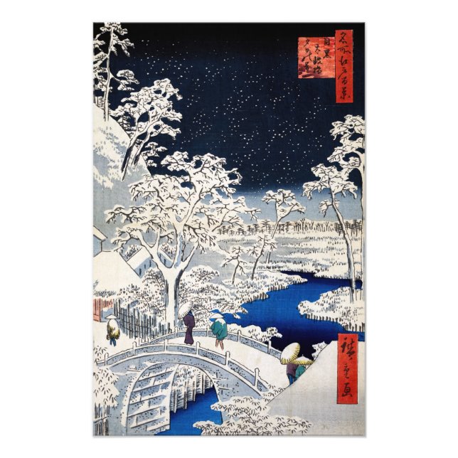 Utagawa Hiroshige - Drum Bridge at Meguro Photo Print (Front)