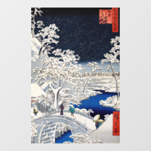 Utagawa Hiroshige - Drum Bridge at Meguro Window Cling
