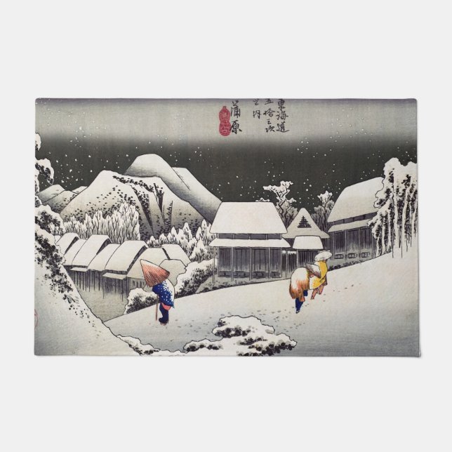 Utagawa Hiroshige - Evening Snow at Kanbara Doormat (Front)