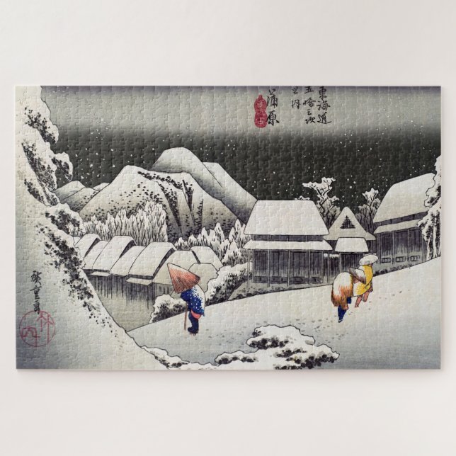 Utagawa Hiroshige - Evening Snow at Kanbara Jigsaw Puzzle (Horizontal)