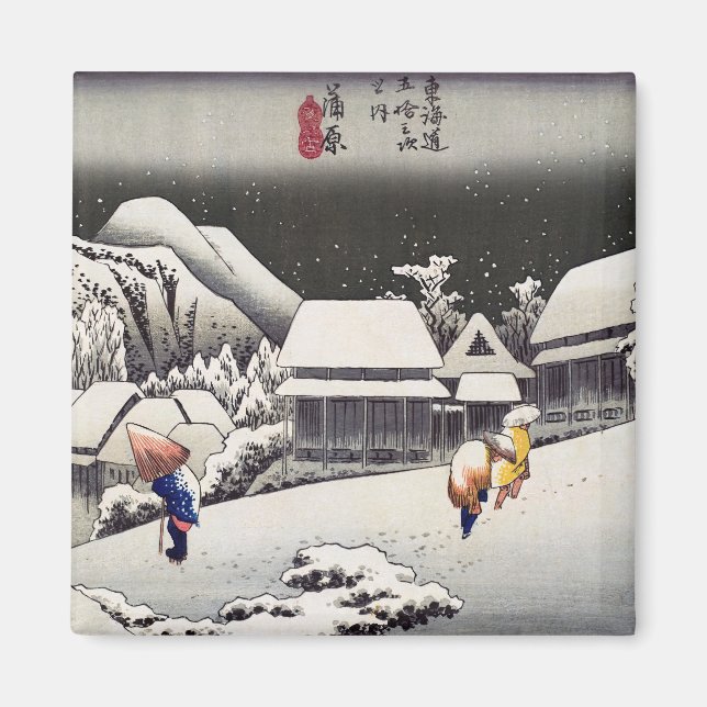 Utagawa Hiroshige - Evening Snow at Kanbara Magnet (Front)