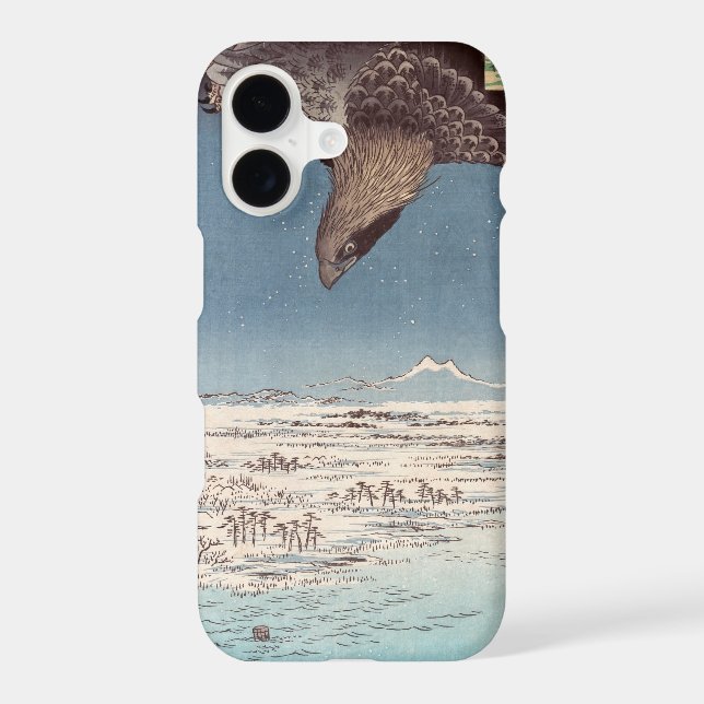 Utagawa Hiroshige - Fukagawa Susaki and Jumantsubo (Back)