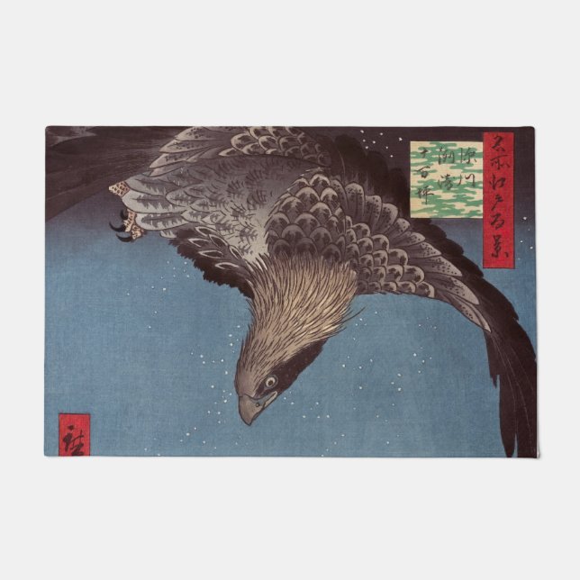 Utagawa Hiroshige - Fukagawa Susaki and Jumantsubo Doormat (Front)