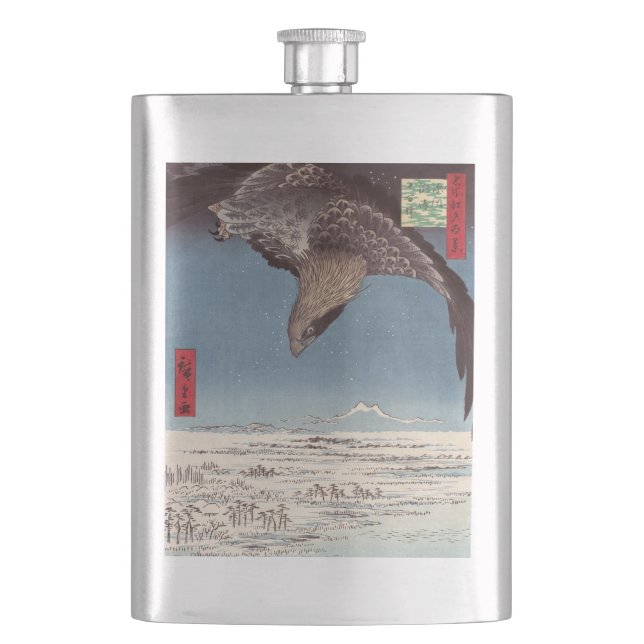 Utagawa Hiroshige - Fukagawa Susaki and Jumantsubo Hip Flask (Front)