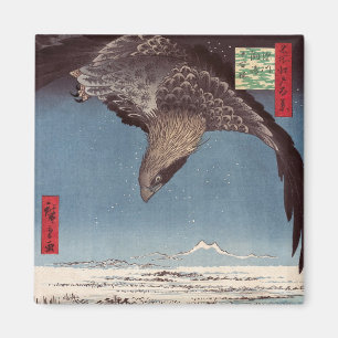 Utagawa Hiroshige - Fukagawa Susaki and Jumantsubo Magnet