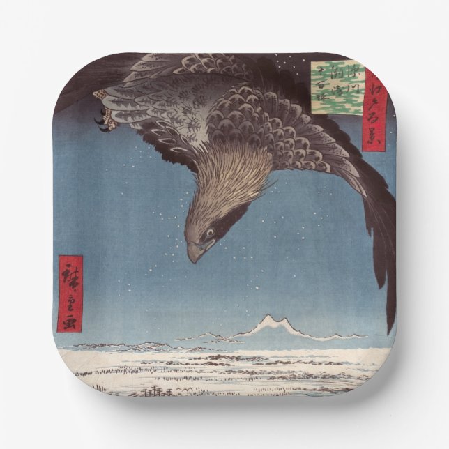 Utagawa Hiroshige - Fukagawa Susaki and Jumantsubo Paper Plate (Front)