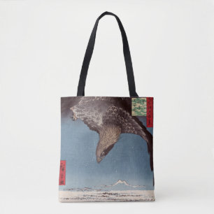 Utagawa Hiroshige - Fukagawa Susaki and Jumantsubo Tote Bag