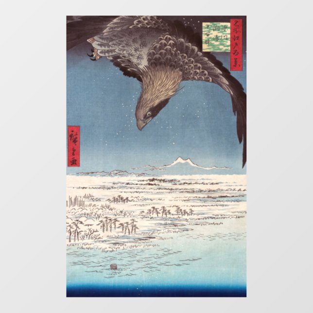 Utagawa Hiroshige - Fukagawa Susaki and Jumantsubo Window Cling (Sheet)