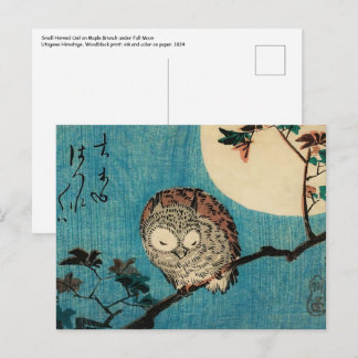 Utagawa Hiroshige - Horned Owl on Maple Branch Postcard