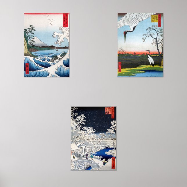 Utagawa Hiroshige - Masterpieces Selection (Front)