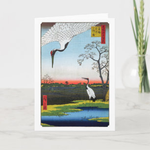 Utagawa Hiroshige - Minowa, Kanasugi, Mikawashima Card
