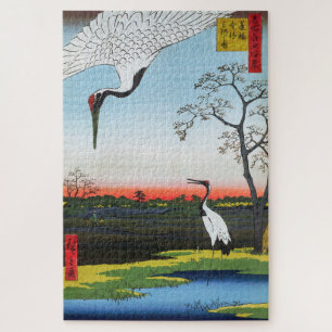 Utagawa Hiroshige - Minowa, Kanasugi, Mikawashima Jigsaw Puzzle