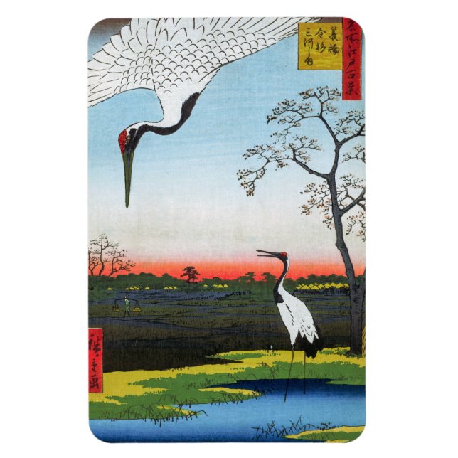 Utagawa Hiroshige - Minowa, Kanasugi, Mikawashima Magnet (Vertical)