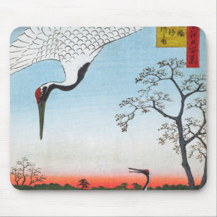 Utagawa Hiroshige - Minowa, Kanasugi, Mikawashima Mouse Pad
