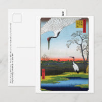 Utagawa Hiroshige - Minowa, Kanasugi, Mikawashima