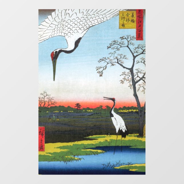 Utagawa Hiroshige - Minowa, Kanasugi, Mikawashima Window Cling (Sheet)