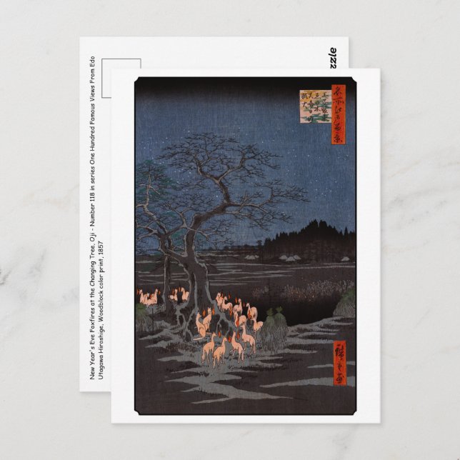 Utagawa Hiroshige - New Year's Eve Foxfires Postcard (Front/Back)