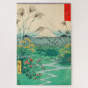 Utagawa Hiroshige - Otsuki Plain in Kai Province Jigsaw Puzzle