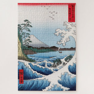 Utagawa Hiroshige - Sea off Satta, Suruga Province Jigsaw Puzzle