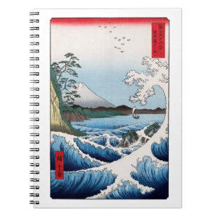 Utagawa Hiroshige - Sea off Satta, Suruga Province Notebook
