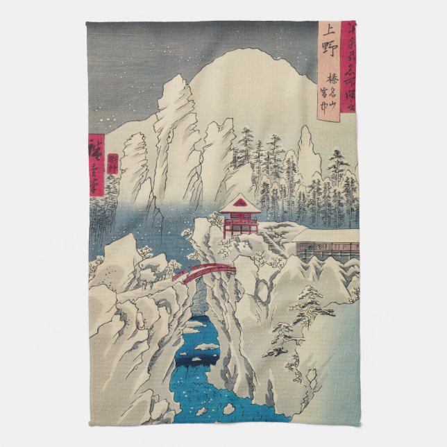 Utagawa Hiroshige - Snow on Mount Haruna Kitchen Towel (Vertical)