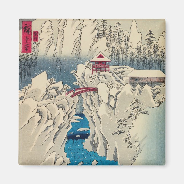 Utagawa Hiroshige - Snow on Mount Haruna Magnet (Front)