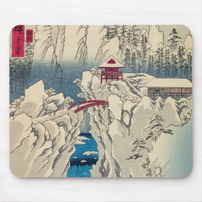 Utagawa Hiroshige - Snow on Mount Haruna Mouse Pad (Front)