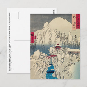 Utagawa Hiroshige - Snow on Mount Haruna Postcard