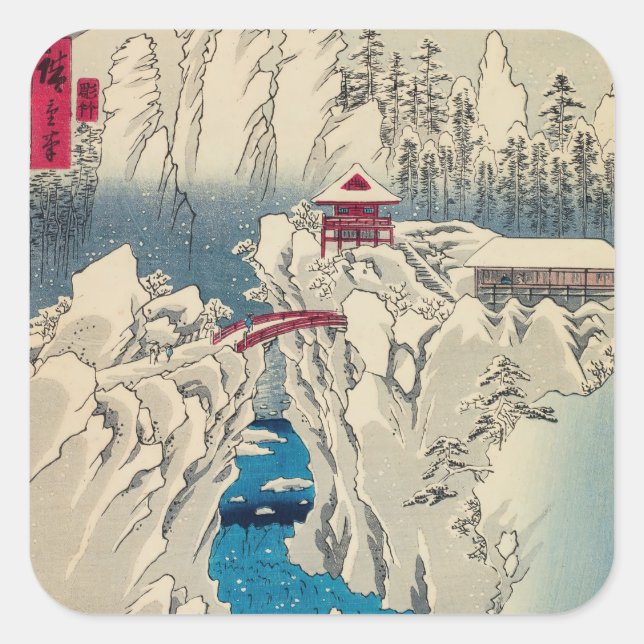 Utagawa Hiroshige - Snow on Mount Haruna Square Sticker (Front)