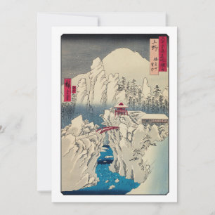 Utagawa Hiroshige - Snow on Mount Haruna Thank You Card