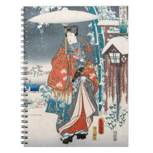 Utagawa Hiroshige - Tale of Genji, Elegant Prince Notebook