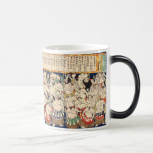 Utagawa Kuniteru the second, Sumo Wrestler Magic Mug