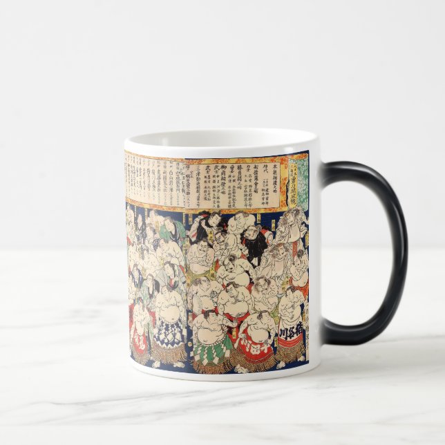 Utagawa Kuniteru the second, Sumo Wrestler Magic Mug (Right)