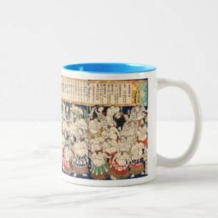 Utagawa Kuniteru the second, Sumo Wrestler Two-Tone Coffee Mug